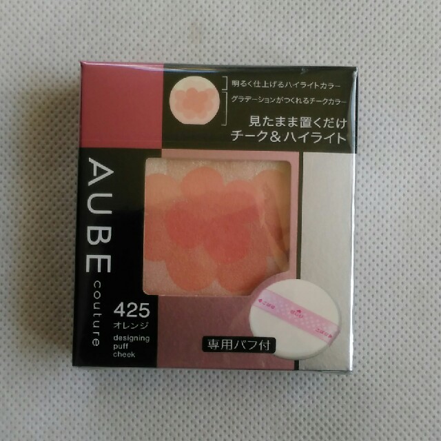 AUBE couture(オーブクチュール)のオーブクチュール　チーク&ハイライト コスメ/美容のベースメイク/化粧品(チーク)の商品写真