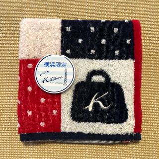 キタムラ(Kitamura)のKitamuraタオルハンカチ 新品 箱付き(ハンカチ)