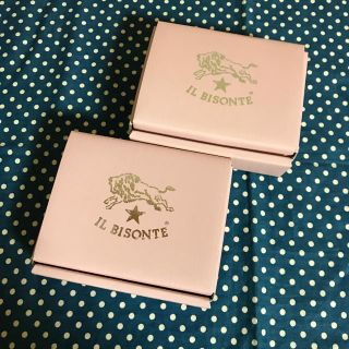 イルビゾンテ(IL BISONTE)の★ 専用　イルビゾンテ 豆皿２セット  ４枚(ノベルティグッズ)