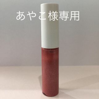 ムジルシリョウヒン(MUJI (無印良品))の【美品】無印良品  リップグロス  クリスタルベージュ  残量3／4程度(リップグロス)