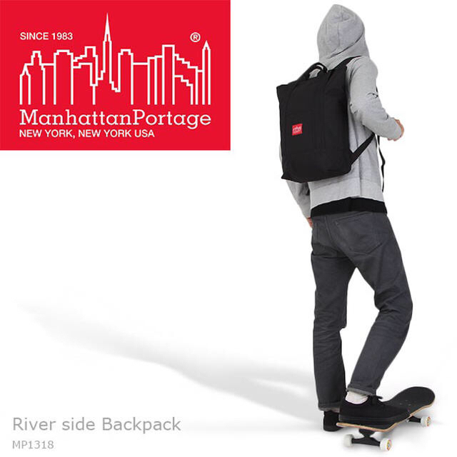 Manhattan Portage(マンハッタンポーテージ)のManhattan Portage マンハッタンポテージの2WAYリュック メンズのバッグ(バッグパック/リュック)の商品写真