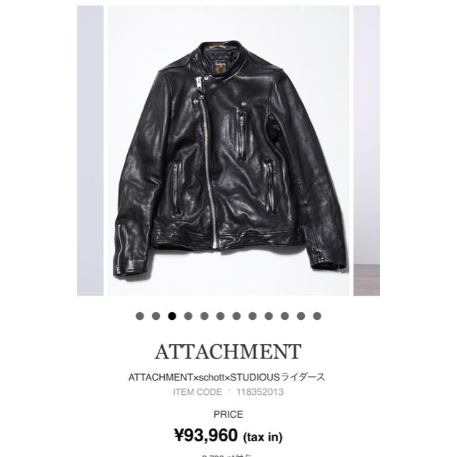 メンズ【ATTACHMENT】×【schott】＜STUDIOUS限定＞ライダース