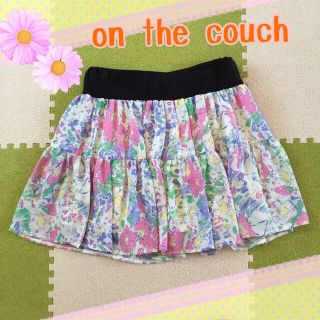 オンザカウチ(on the couch)のcamel*様専用♡♥︎(ミニスカート)