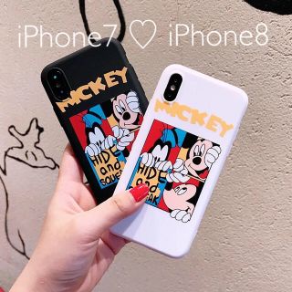 ディズニー(Disney)のくーさま専用✩ミッキー＆グーフィー iPhone7/8/seケース ホワイト(iPhoneケース)