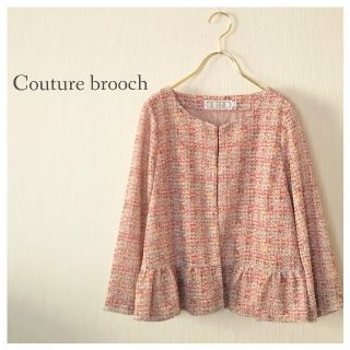 クチュールブローチ(Couture Brooch)のまりぽ♡様専用★クチュールブローチ☆ノーカラージャケット(ノーカラージャケット)