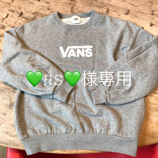 ヴァンズ(VANS)のvans トレーナー ♡HS♡様専用(トレーナー/スウェット)