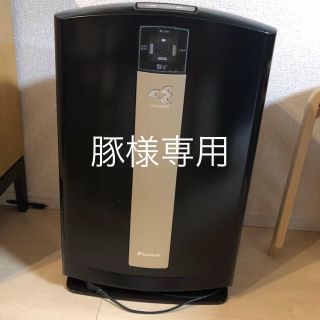 ダイキン(DAIKIN)のダイキン プラズマクラスター加湿機能付き空気清浄機(空気清浄器)