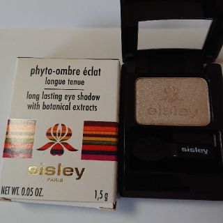 シスレー(Sisley)の<新品未使用>シスレー フィト オンブル エクラ #3(アイシャドウ)