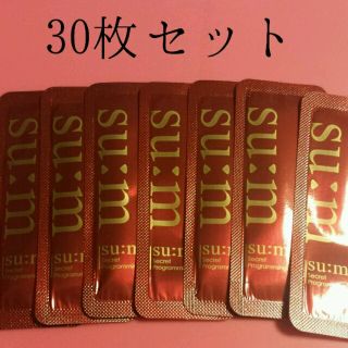 スム(su:m37°)のシークレットプラグラミングエッセンス(その他)