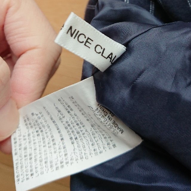 NICE CLAUP(ナイスクラップ)のNICE CLAUPストライプ柄ショートパンツ レディースのパンツ(ショートパンツ)の商品写真