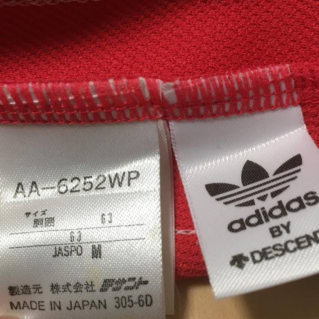 adidas(アディダス)のテニス スカート レディースのスカート(ミニスカート)の商品写真