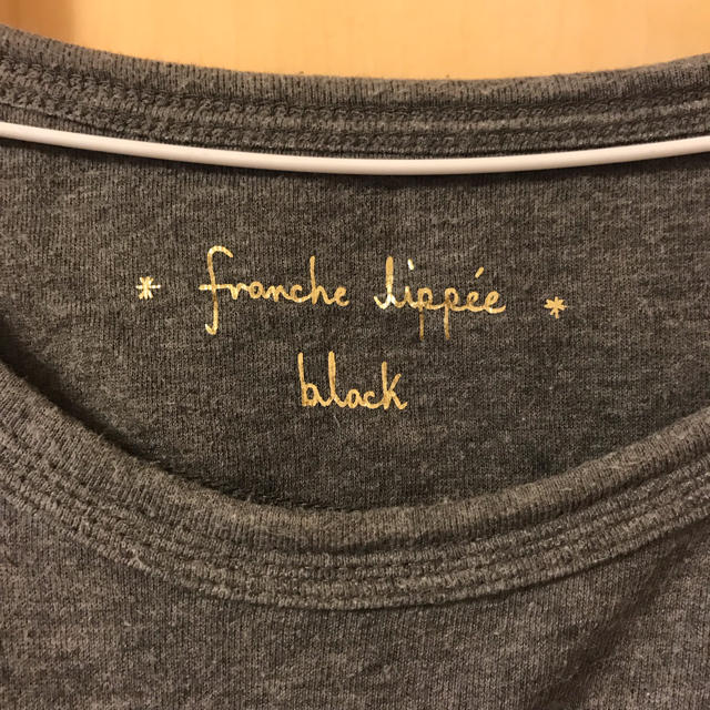 franche lippee(フランシュリッペ)のfranche lippee black のミッドナイト柄 レディースのトップス(トレーナー/スウェット)の商品写真