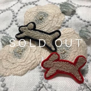 ミナペルホネン(mina perhonen)の確認用＊ミナペルホネン ブローチ＊アイボリーうさぎさんのブローチ(ブローチ/コサージュ)