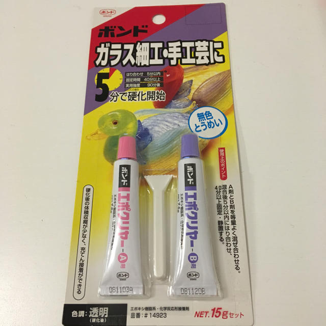 ボンドエポクリヤー 3個セット その他のその他(その他)の商品写真