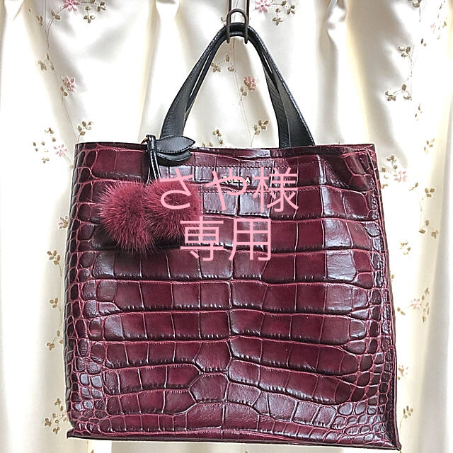 美品✨FURLAクロコ型押しトートバッグ???? - トートバッグ