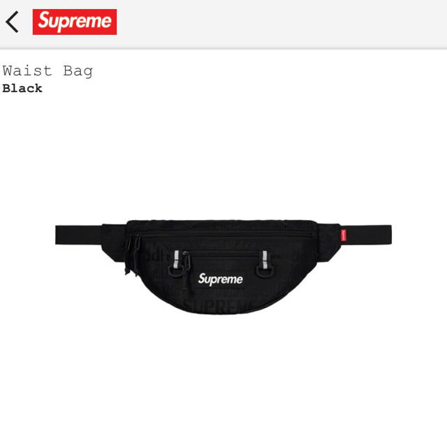 supreme シュプリーム ウエストバック 《ブラック》