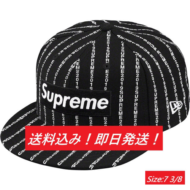 7 3/8 送料込み！Text Stripe New Era® 黒キャップ