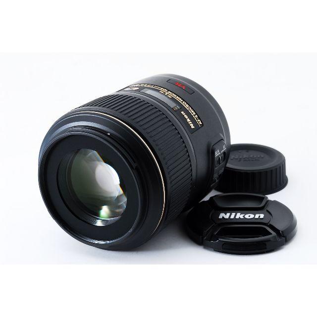 Nikon - ▲ 美品 ニコン Nikon AF-S 105mm F2.8 VR レンズ