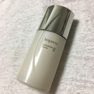 インプレス(Impress)のインプレス エマルジョンⅡa 25ml ミニサイズ(乳液/ミルク)