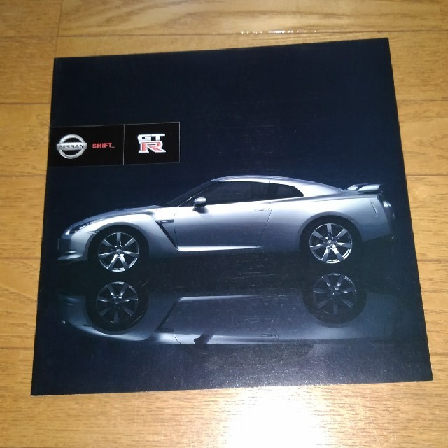 日産(ニッサン)の日産 GT-R カタログ 自動車/バイクの自動車(カタログ/マニュアル)の商品写真