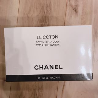 シャネル(CHANEL)の《新品♡未開封》CHANEL コットン(その他)