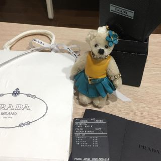 プラダ(PRADA)のPRADA ベア バックチャーム キーホルダー(キーホルダー)