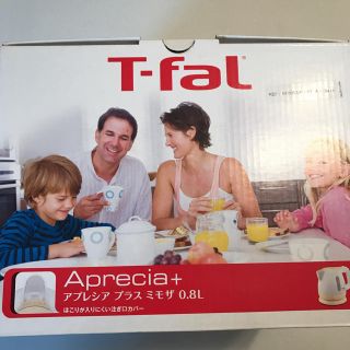 ティファール(T-fal)のティファール★0.8リットル★ケトル ミモザ★送料込み(電気ケトル)