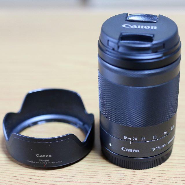 EF-M18-150mm f3.5-6.3 IS STM