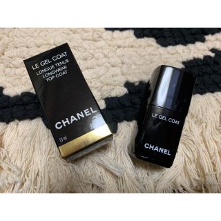 シャネル(CHANEL)の新品未使用 CHANEL ネイル トップコート(ネイルトップコート/ベースコート)