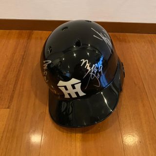 ハンシンタイガース(阪神タイガース)の阪神タイガース2005年優勝記念サイン入りヘルメット(記念品/関連グッズ)