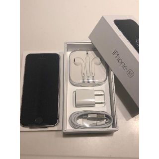 アイフォーン(iPhone)の新品・未使用！iPhone SE Space Gray 32 GB SIMフリー(スマートフォン本体)