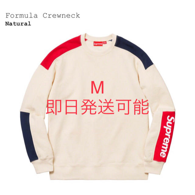 Supreme Formula Crewneck M