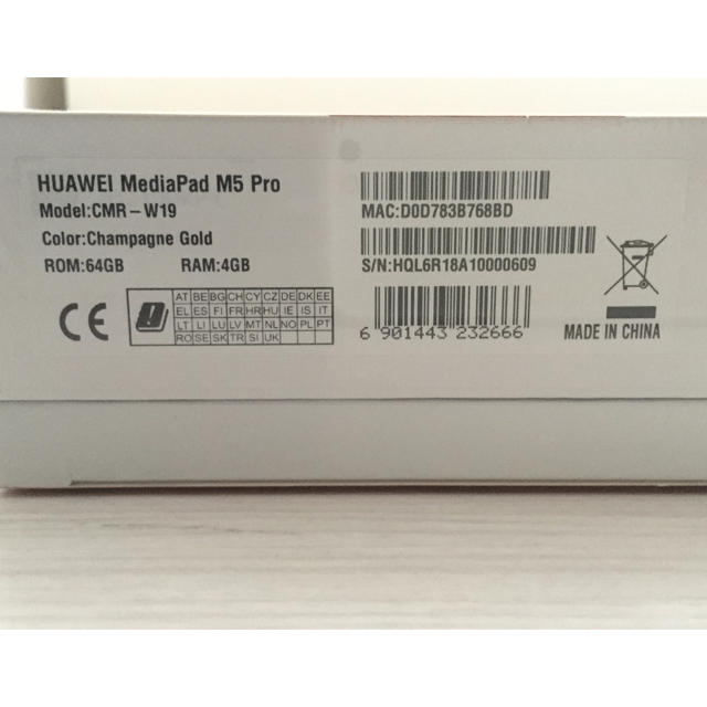 数量限定定番】 ANDROID - 新品 Huawei MediaPad M5 Pro WiFi CMR-W19 ...