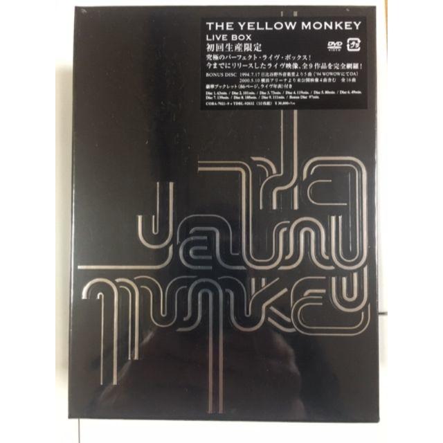 ザイエローモンキーTHE YELLOW MONKEY LIVE BOX