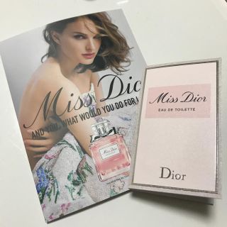 クリスチャンディオール(Christian Dior)のミス ディオール オードゥ トワレ (香水(女性用))