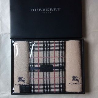 バーバリー(BURBERRY)のmi様　専用(タオル/バス用品)