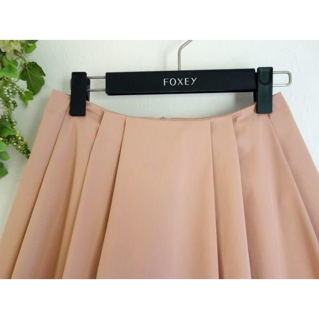 FOXEY(フォクシー)のマチルダ様専用 フォクシー スカート 38 極美品 FOXEY NEWYORK レディースのスカート(ひざ丈スカート)の商品写真