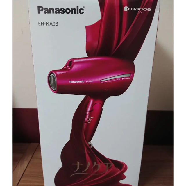 Panasonic ヘアードライヤー ナノケア EH-NA98-