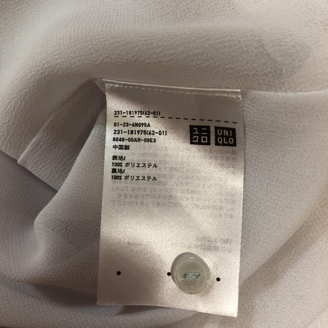 UNIQLO(ユニクロ)の綺麗  ユニクロ カットソー ノースリーブ ブラウス S レディースのトップス(シャツ/ブラウス(半袖/袖なし))の商品写真