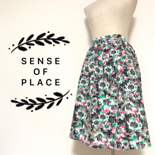 センスオブプレイスバイアーバンリサーチ(SENSE OF PLACE by URBAN RESEARCH)のSENSE OF PLACE スカート(ひざ丈スカート)