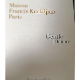 メゾンフランシスクルジャン(Maison Francis Kurkdjian)のクルジャン  Gentle fluidity(ユニセックス)