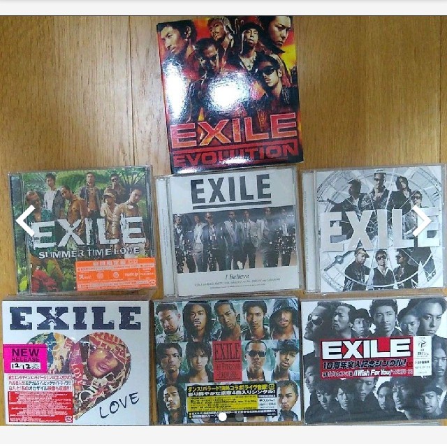 EXILE　CD DVDセット