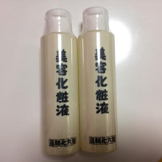 はしかた化粧水(化粧水/ローション)