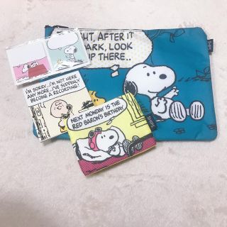 スヌーピー(SNOOPY)の【スヌーピー】 sweet付録★ポーチ・メモ帳・付箋 4点セット(ポーチ)