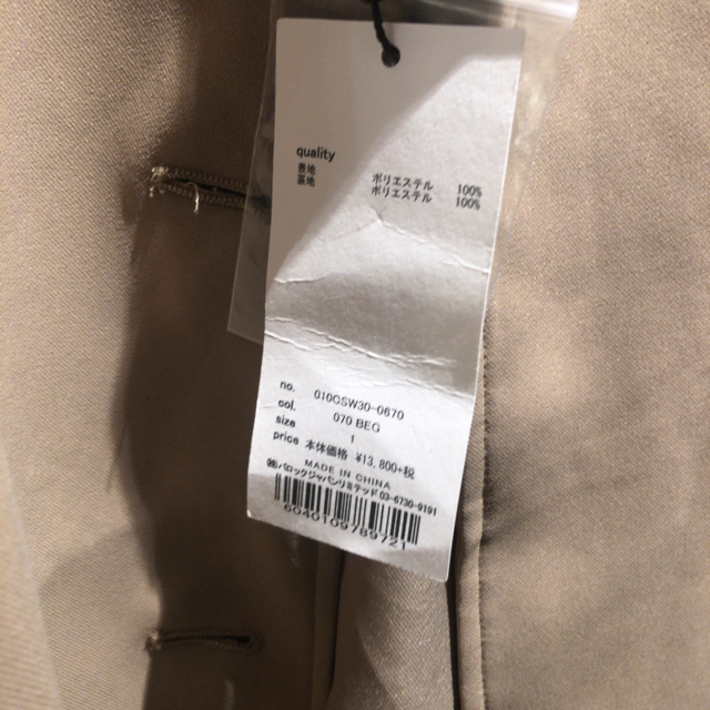深キョン着用色違い♡MOUSSY over silhouette trench