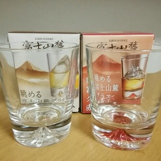キリン - 眺める富士山麓グラス 2つセット の通販 by ぽてと's shop 