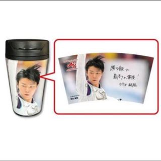 アジノモト(味の素)の新品 羽生結弦 タンブラー クノール(スポーツ選手)