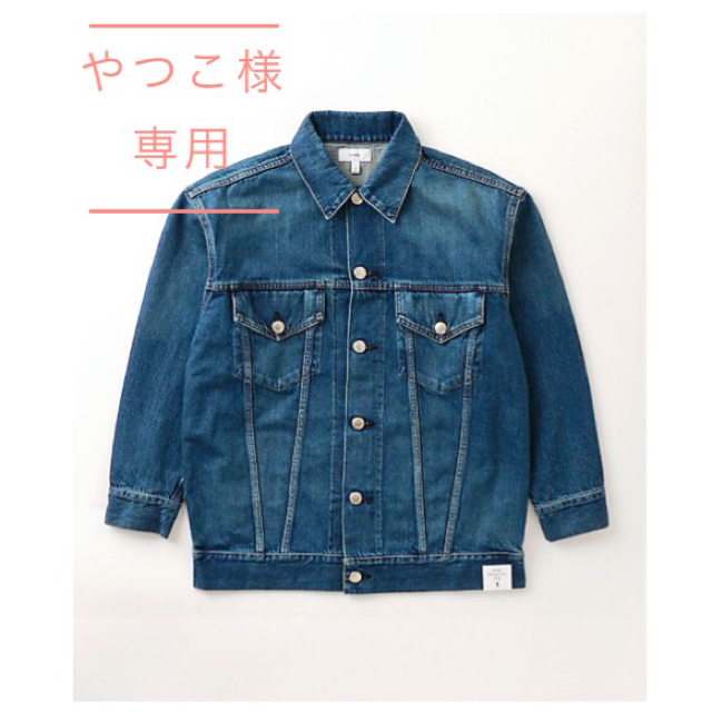 HYKE(ハイク)のHyke denim jacket type 3 / big fit レディースのジャケット/アウター(Gジャン/デニムジャケット)の商品写真