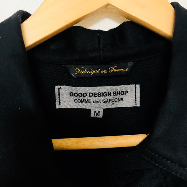 Comme des Garcons スタッフコート M 美品 コムデギャルソン Comme des Garcons スタッフコート M 美品 コムデギャルソン