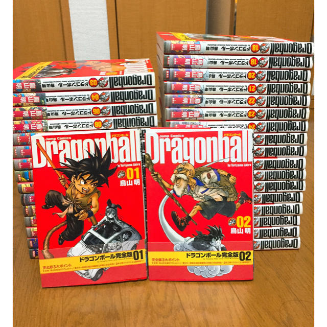 Dragon Ball(ドラゴン・ボール)完全版全巻( 1〜34巻 - 少年漫画 Dragon Ball(ドラゴン・ボール)完全版全巻( 1〜34巻 - 少年漫画